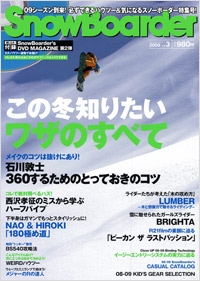 snowboarder_japan_cover3_1.jpg snowboarder_japan_cover3_1.jpg