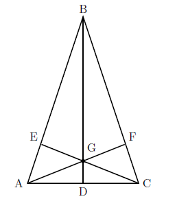 33-triangle-orthocenter.png