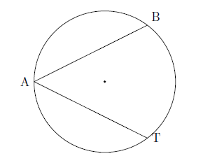 49-circle-inscribed-angle.png