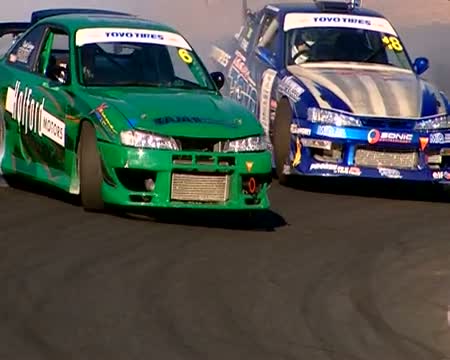 2008 Australian Drift Car Championships