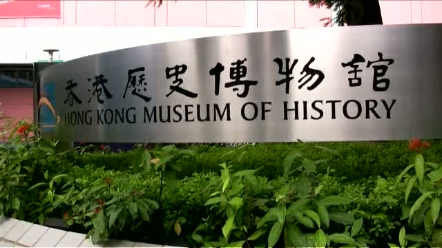 Hong Kong Travel Guide Bundle (9 Videos)