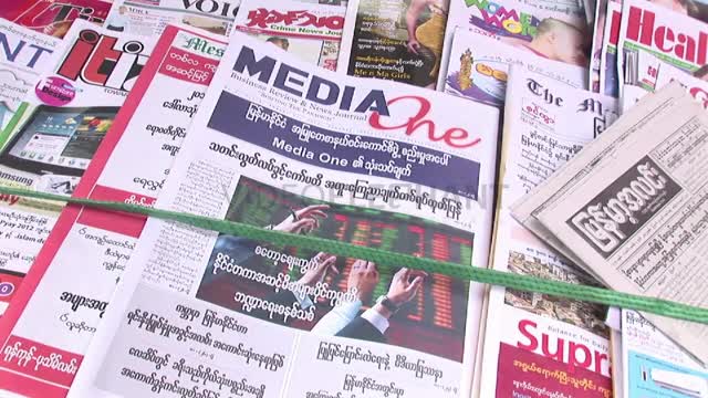 Myanmar says it ends decades of media censorship