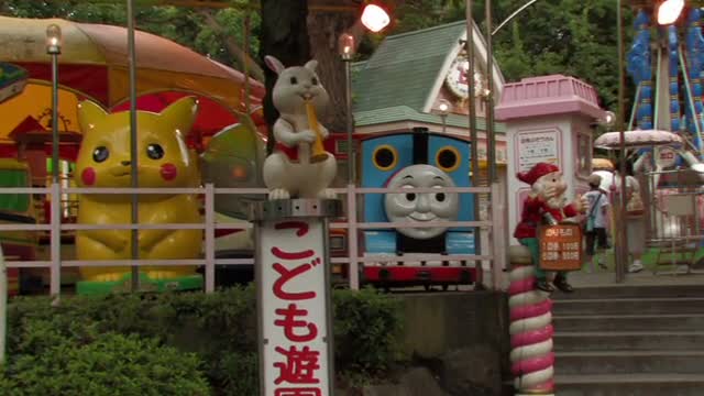 Tokyo Tours