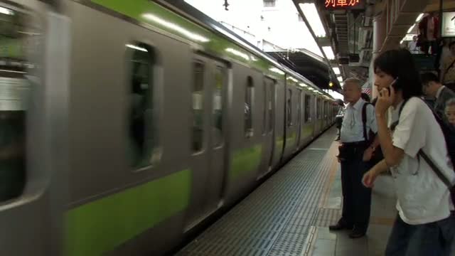 Tokyo Transport