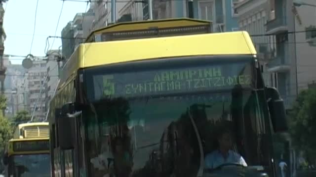 Athens Transport