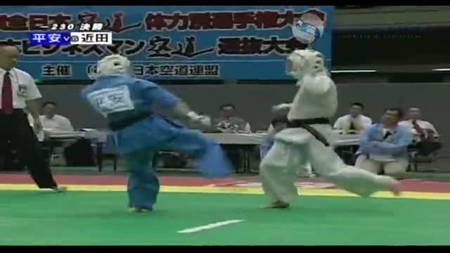 Karate Daidojuku - Demo (HD)