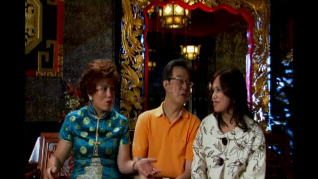 The Family Restaurant The Chinese Family
