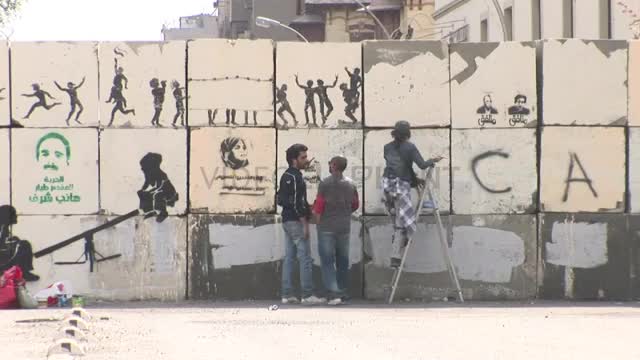 Egyptian artists turn concrete blocks into canvase