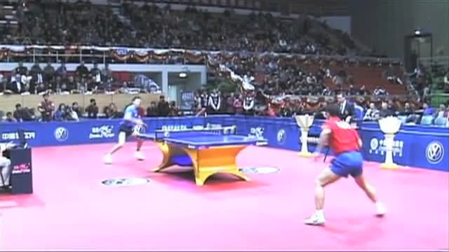 International Table Tennis