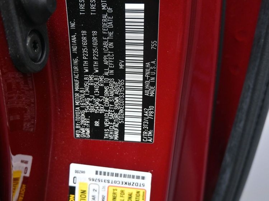 New 2026 Toyota Sienna Hybrid Limited - BraunAbility Side Entry In Floor Automatic Ramp