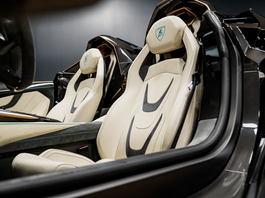 2021 Lamborghini Sian
