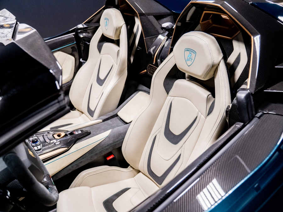 2021 Lamborghini Sian