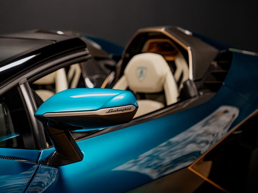 2021 Lamborghini Sian