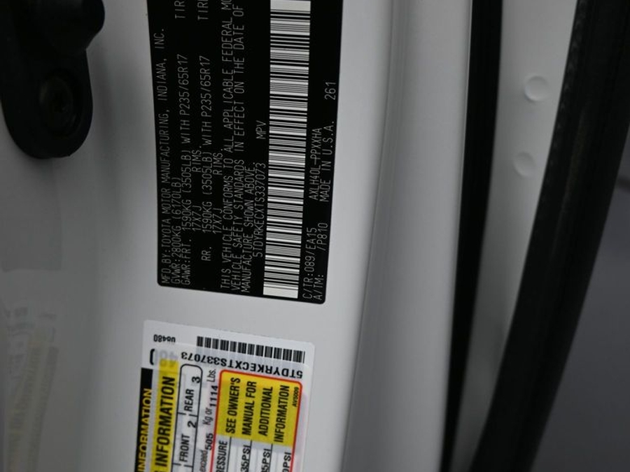 2026 Toyota Sienna XLE - Photo 8