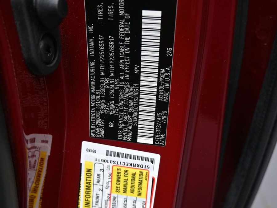 New 2026 Toyota Sienna Hybrid LE - BraunAbility Side Entry Fold Out Automatic Ramp