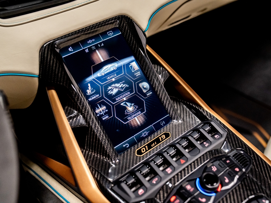 2021 Lamborghini Sian