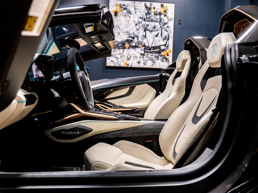 2021 Lamborghini Sian