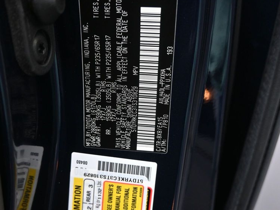 2026 Toyota Sienna XLE - Photo 8