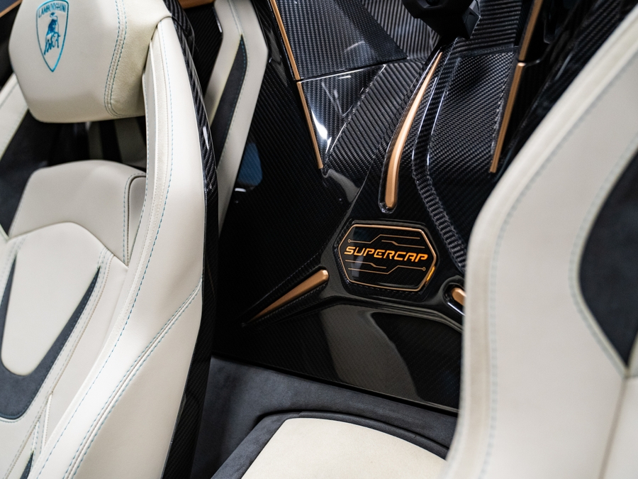 2021 Lamborghini Sian