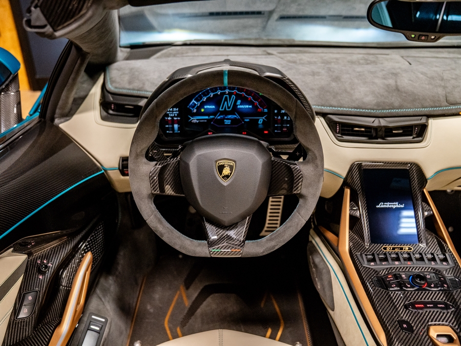 2021 Lamborghini Sian