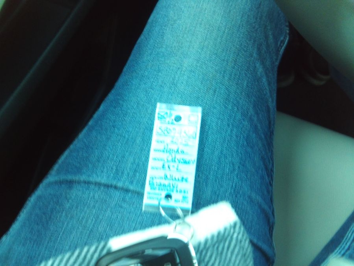 White Honda Odyssey image number 28