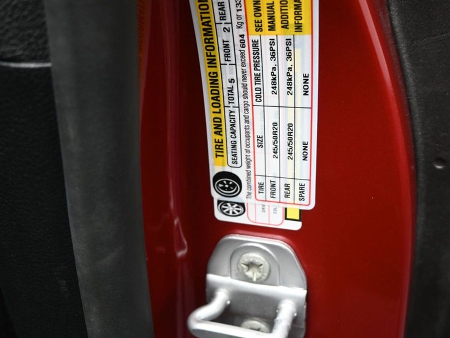 Red Chrysler Pacifica image number 11
