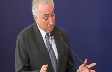 O veto à remissão das multas foi recomendado pelo Ministério do Planejamento e pela AGU (Advocacia-Geral da União)
