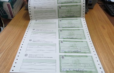 Segunda via do título de eleitor pode ser solicitada até o dia 27 de setembro