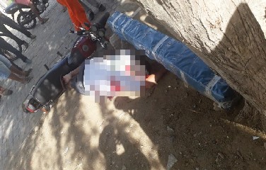 Até o momento, a autoria e a motivação do crime são desconhecidas, informou a PM.