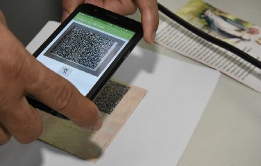 Emissão esá disponível para condutores que possuem CNH impressa com o código bidimensional (QR-Code).