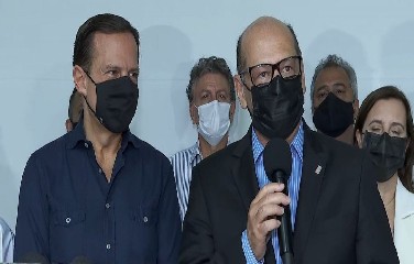 Até o momento, a fórmula é a única sendo aplicada na população brasileira