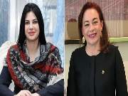 Estados-Membros escolherão entre a hondurenha María Elizabeth Flores Flake e a equatoriana María Fernanda Espinosa.