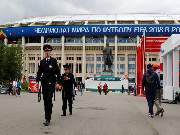 A Copa do Mundo Rússia 2018 tem início hoje (14), às 12h (horário de Brasília), com o jogo entre as seleções da Rússia e da Arábia Saudita, no Estádio Luzhniki, em Moscou 