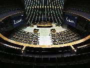 Deputados terão folga do dia 13 ao dia 17. 