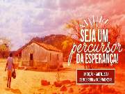 18ª edição será realizada em Santaluz