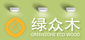 Greenzone