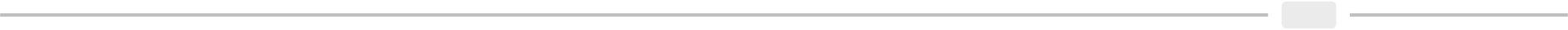 Veritonic