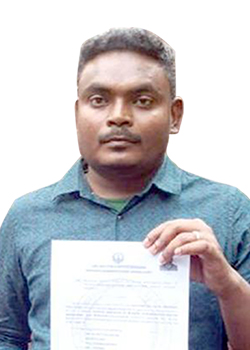 Vetrii IAS