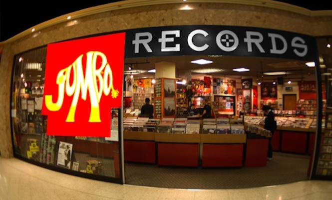 record-store-day-rundown-jumbo-records-pick-their-top-5-special-releases
