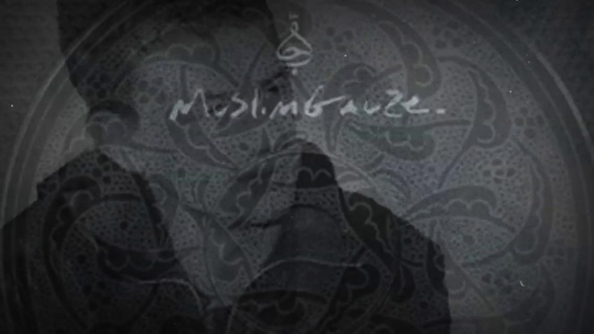 emotional-rescue-to-reissue-muslimgauzes-groundbreaking-suns-of-arqa-remixes-on-vinyl-for-the-first-time
