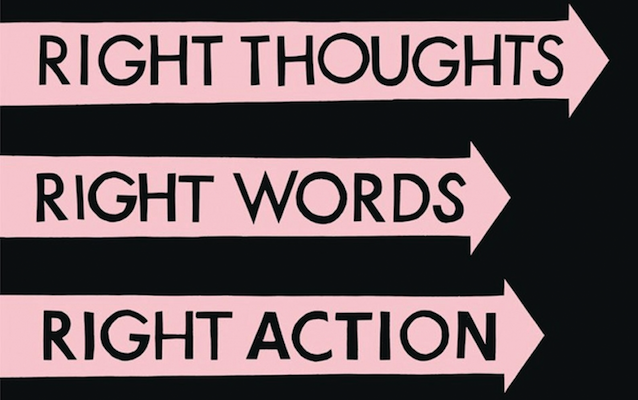 franz-ferdinand-reveal-expansive-deluxe-passport-edition-of-new-album-right-thoughts-right-words-right-action