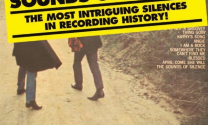 the-most-intriguing-silences-in-recording-history-pressed-on-vinyl