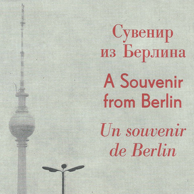 berlin-on-vinyl-photo-book-to-chart-visual-history-of-berlin-through-its-album-covers