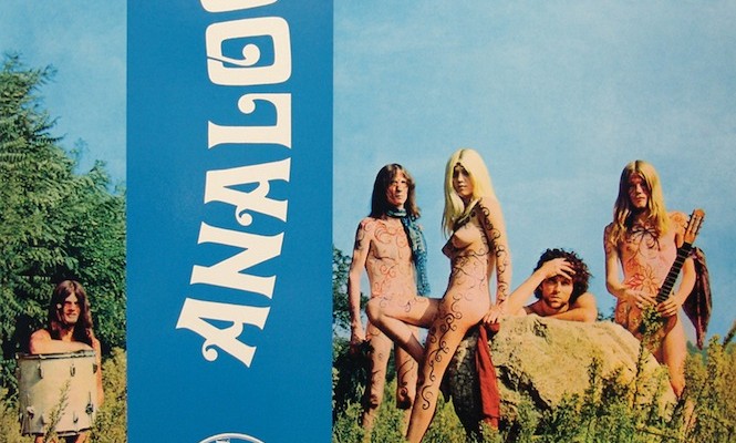 analogy-rare-prog-record-discogs