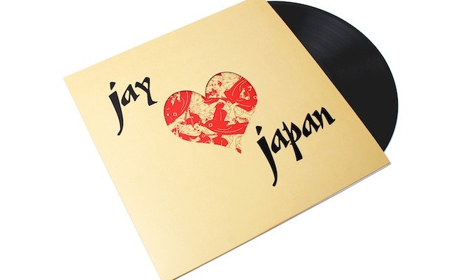 j-dilla-jay-love-japan-vinyl