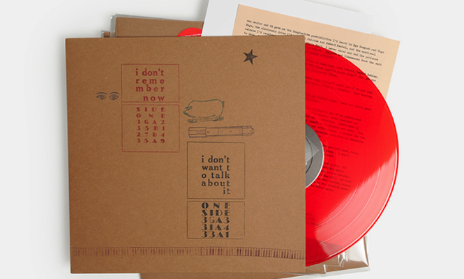 john-bender-debut-minimal-wave-first-vinyl-reissue