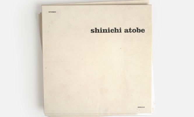 shinichi-atobe-world-dds