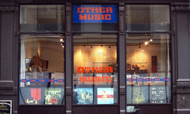 interactive-360-degree-tour-nyc-other-music