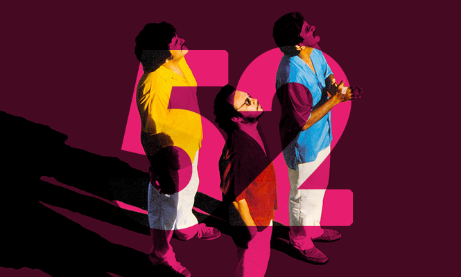 vf-mix-52-azymuth-ron-trent