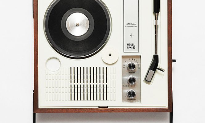 portable-japanese-record-players-exhibition